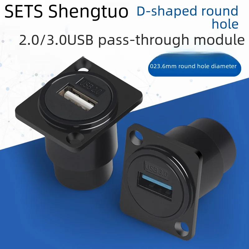 Seto Shengtao D Ÿ 2.0 3.0  , USB  ġ,  Ʈ 86, ̽ г ĳ ̾ Ŀ